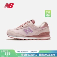 NEW BALANCE 官方休闲鞋女鞋简约经典潮流舒适复古拼接运动鞋515系列 贝桃粉 WL515CSC 38 （脚长24.5cm)