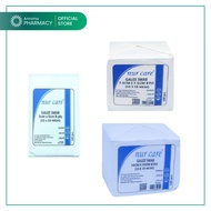 NUR CARE Gauze Swab 100pcs