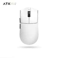 ATK-Liekon X1 PAW3950 Wireless Mouse With Sensor Nordic Chip 52840 8K FPS For Electronic Games Smart