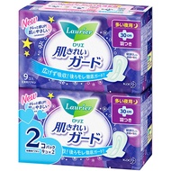 Băng vệ sinh ban đêm Laurier cánh 30cm 18 miếng Nhật Bản