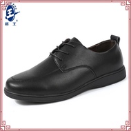 Bata Men's Black Formal Business Shoes/Kasut Lelaki Formal Bata