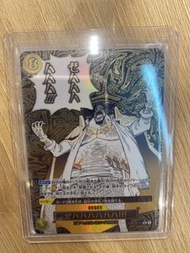 黑鬍子 EVENT 金卡 黑金閃卡 盪金 漫畫 海賊王 opcg one piece cars game 收藏卡 大閃卡