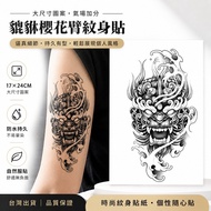 Taiwan Preferred💖 Flower Arm Tattoo Stickers Arm Tattoo Stickers Tattoo Stickers Tattoo Stickers Tat