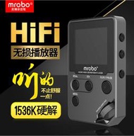 新款現貨！mrobo-C5 mp3播放器 1.8寸隨身聽 彩屏HIFI音樂學生高音質運動無損播放器mp4播放器20302