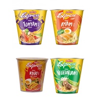 Mamee Express Tomyam/Mamee Express Chicken/Mamee Express Curry/Mamee Express Vegetarian(exp 12/08/20