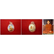 LP Kasem Locket  (Thai Amulet)