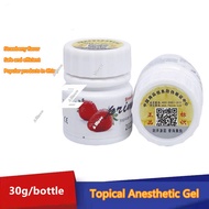 Topical Anesthetic Gel Strawberry Flavor Dental Material 30g