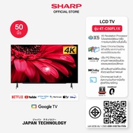 SHARP 4K Ultra HD Google TV // Deep Chroma รุ่น 4T-C50FL1X ขนาด 50 นิ้ว
