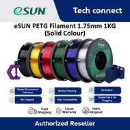 eSUN PETG Filament 1.75MM 1KG/ Solid Colors/ FDM 3D Printers Filament