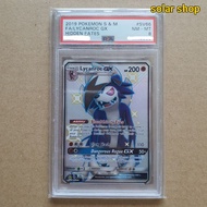 Pokemon TCG Hidden Fates Lycanroc GX PSA 8 Slab Graded Card