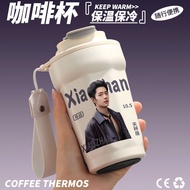 [Ready Stock] The Legend of Zang Hai Chinese Drama Merchandise Xiao Zhan Thermal Flask Straw Bottle