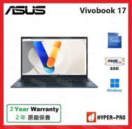 華碩 - VivoBook 17 Core 7 16GB 1TB SSD 17.3 吋 筆記簿型 電腦 - 藍色