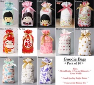 CNY Paper Bag / Goodie Bags / Carrier Kraft Plastic Kids Children Day Gift Party Set of 10 ~SG~