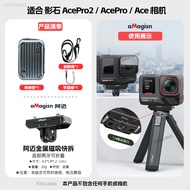 กระเป๋าใส่กล้องกันกระแทกแบบพกพาพร้อมฟิล์มกระจกแข็งสำหรับ Insta360 Ace pro 2 กระเป๋าใส่ของแบบถอดได้ ว