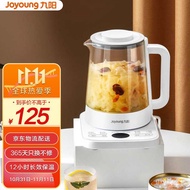 XYJiuyang(Joyoung)Health Pot Tea Cooker Tea Brewing Pot Electric Kettle Kettle Kettle Electric Kettle1.5LGlass scented t