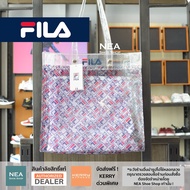 [ลิขสิทธิ์แท้] Fila Transparent Tote Bag [W] กระเป๋าสะพายข้าง ฟิล่า แท้