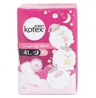 高潔絲 - 高潔絲 KOTEX - 極緻綿柔 夜用 纖巧 衛生巾 41cm 8片
