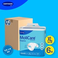 安加適 - 安加適® [原箱] 彈性金裝成人紙尿片<6滴> - 加大碼