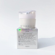 Polya Cream Extreme Sea Royal Whitening Cream 50g Moisturizing Balanced Whitening 2.9