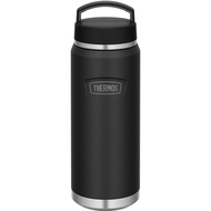 Thermos ICON SERIES