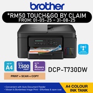 Brother  T730DW T720DW T920DW T430W T530DW T520W T420W T220  INK Tank PRINTER. G2010 L3250 L3210
