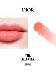Dior Color Change Lipstick Moisturizing Lip Balm