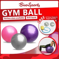 Gym Ball | Exercise Ball | Yoga Balls