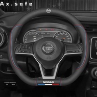 【Spot goods】Nissan leather steering wheel cover Leaf 370Z Sylphy GTR Almera Patrol Royale X-TRAIL Te