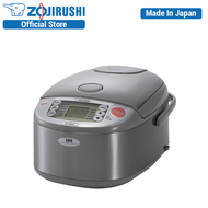 Zojirushi 1.0L Induction Heating Rice Cooker/Warmer NP-HBQ10 (Stainless)