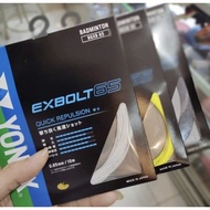 Yonex Exbolt 65 JP Strings