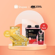 Shopee x Optimum Nutrition 3.3 Brand Box - Protein Shake x 12 pack |  Protein Bars  x 10 pack