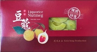 Penang Kien Seng Liquorice Nutmeg | 槟城建成甘草豆蔻 150g