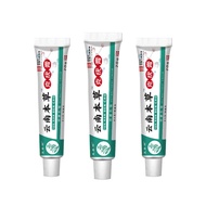 Z Zhengtailin Yunnan Materia Medica Keyou Cream Antibacterial Cream (Non-Silk Monkey Meat Like You C
