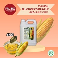 HALAL CORN SYRUP 6KG HIGH FRUCTOSE CORN SYRUP  SIRAP JAGUNG FOR BEVERAGE/ DRINKS SWEETNESS