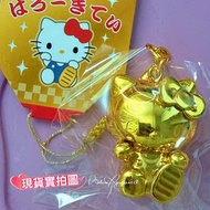 ［現貨］Sanrio Hello Kitty金色招財貓掛件
