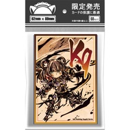 (Rain15) Sleeve (Game card cover) K9 Japanese size Size 6,3 x 9,0 60slv