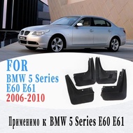 Mud flaps for BMW 5 series E60 E61 mudguard fender mudflap splash guards E60 E61 mudguard car access