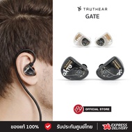 Immediate Delivery TRUTHEAR GATE In-ear Monitor Headphones
