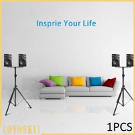 [Lovoski1] Speaker Stand Bar Adapter Double Speaker Pole Mount for Studio Stage Speaker
