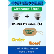 HIKVISION IR FIXED NETWORK DOME CAMERA