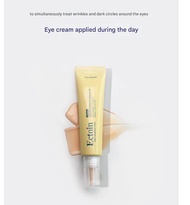 [The YEON]<KOREA BRAND>Ectoin Vital Conceal Eyecream Calming Cover Fit BB Cream Cosmetics