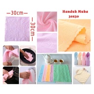 JH FACE HAND TOWEL SMALL MULTIFUNCTIONAL TOWEL/ 30X30 30X60