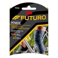 3M Futuro Leg and Calf Support