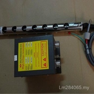 Remove Static Rod ST502A Eliminator Static Wind Rod Ion Device ST402A Static X48I