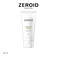 ซีรอย Zeroid Intensive Cream 80ml