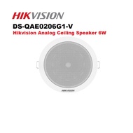 Hikvision DS-QAE0206G1-V Hikvision Analog Ceiling Speaker 6W - Hikvision Ceiling Speaker