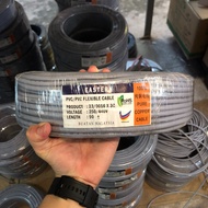 【100% Full Copper】3 Core PVC Flexible Cable 3c x 70/0076 40/0076 40/0016 23/0016 Wire Kabel