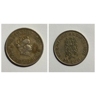 Brunei Coin, 20 Sen 1976.
