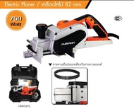 PUMPKIN เครื่องไสไม้ไฟฟ้า 3 นิ้ว (82 มม.) รุ่น J-P111X (750W)รุ่นใหม่ J-P111MT