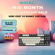 iKBC CD87 V2 Tenkeyless Mechanical Keyboard - Bunny Vintage  - (Stock Clearance - 1 Month Warranty)